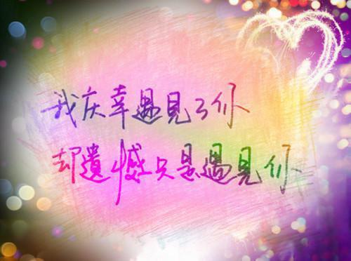 标准商务邀请函模板