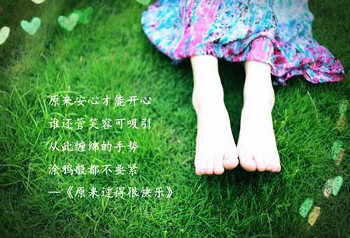 服务表扬信范文集锦九篇
