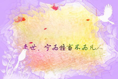 幼儿园年审工作汇报报告