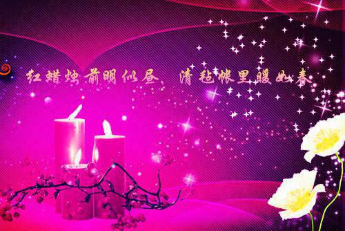 诚信的承诺书范本