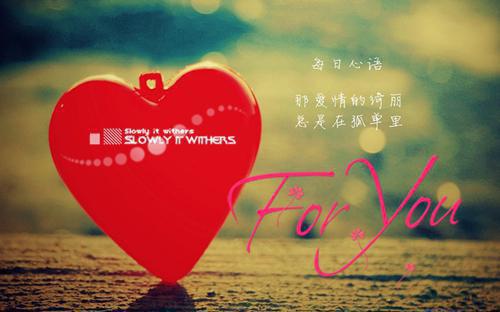 80句简短的英语名人名言
