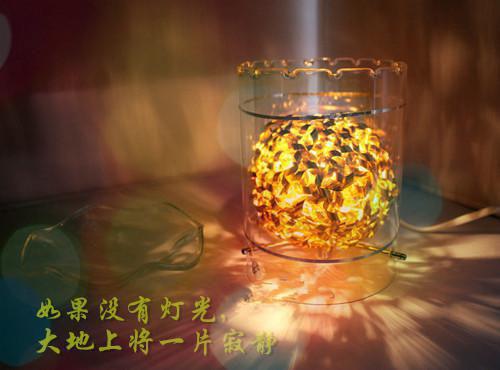 成功是一种心态读书心得