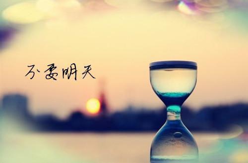2023工商管理毕业生自荐信