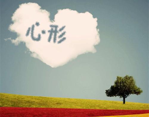 自习课吵闹检讨书