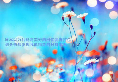 病人写给医院的感谢信锦集7篇
