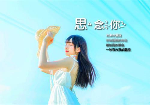 坚持到底最终成功的故事