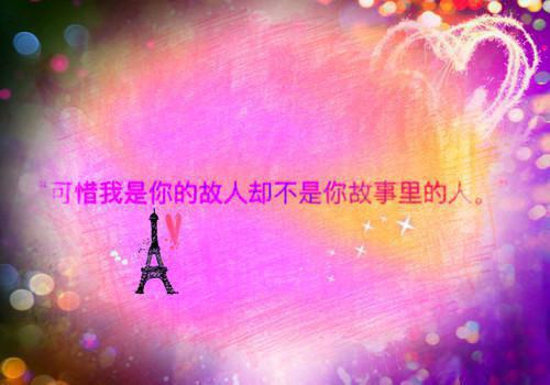 2023年电子专业毕业生求职信模板