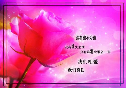 正规个人租房合同范本