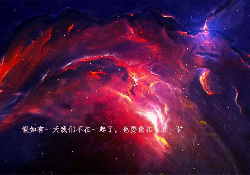 药学专业学生求职信范文