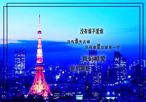 2023年7月物流管理专业大学生社会实践报告范文