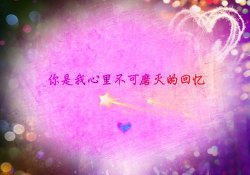 学生自修课玩游戏通用检讨书范文
