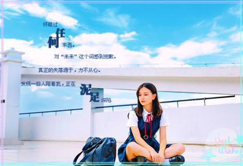 关于金融专业求职信范文锦集八篇