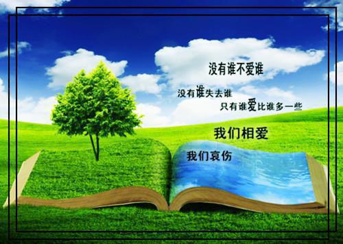 医院药房见习实践报告