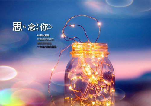 优秀大学班干部自荐信大全