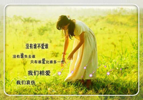 简短的成语故事有寓意