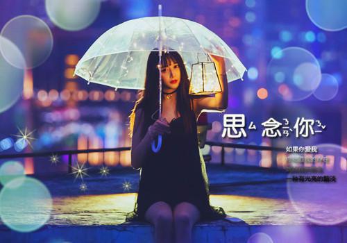 关于会计类求职自荐信汇总5篇