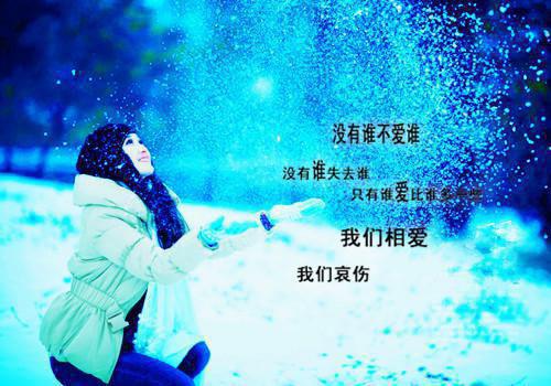 一份迟来的出差介绍信