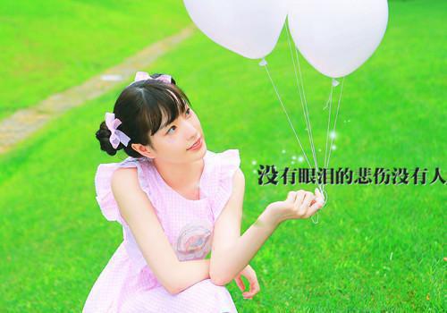 大一暑假幼儿园社会实践范文