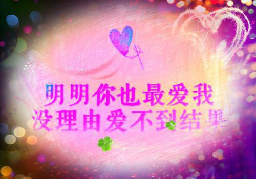 感谢信500字