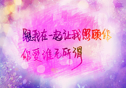 英语道歉信格式范本参考