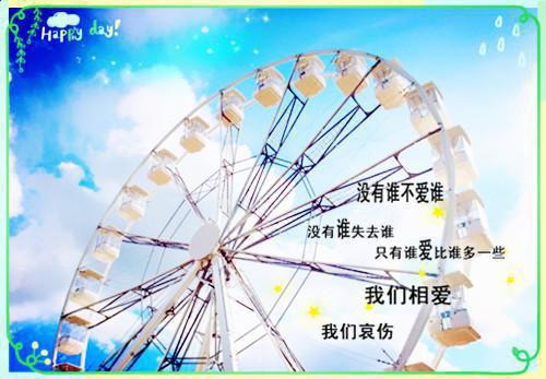 【必备】计算机类自荐信4篇