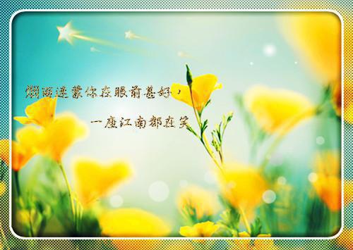 党员关系介绍信 介绍信范文