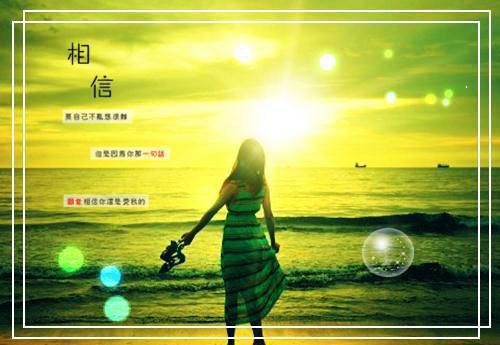 【精选】幼师求职信范文锦集十篇