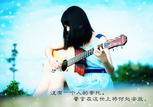 创文倡议书