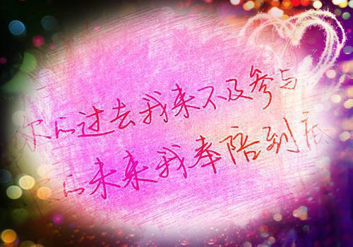 2023年最新暑假支教社会实践日记范例