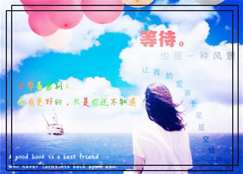 村级财务面临的困境及化解对策工作报告