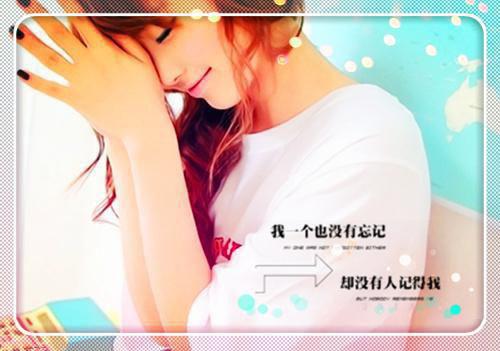 临床医生求职信范文