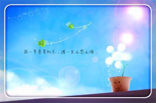 关于就业介绍信怎么写