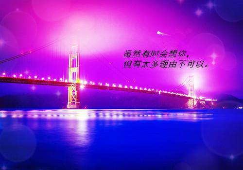 政风行风评议自查报告
