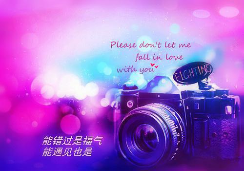 唯美爱情名言句子