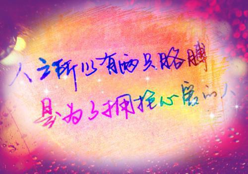 有关于致企业的感谢信