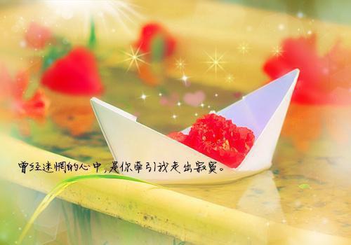 骄傲的名言警句