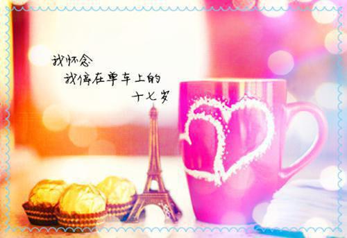 比亚迪王传福的成长经历和创业故事