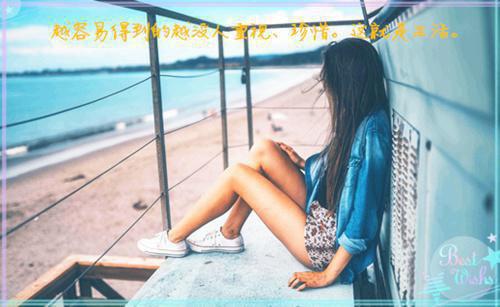 会计实践心得体会