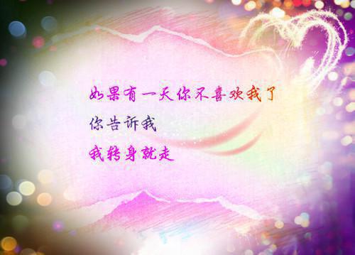 课前演讲哲理故事文字素材