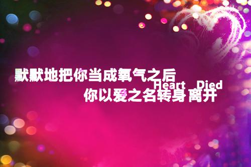 吵架后的道歉信最新5篇