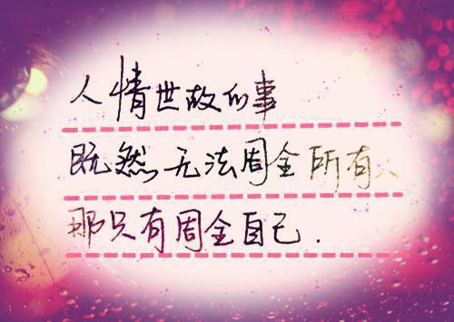 中学体育工作专项督导自查报告范文