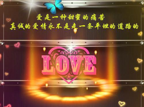 邀请函六篇