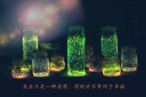 大学生暑假三下乡社会实践报告1000字