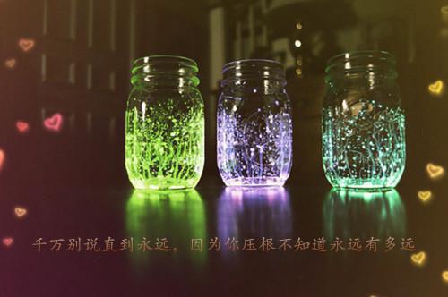 哲理奋斗的QQ个性签名 关于人生理想奋斗的签名精选