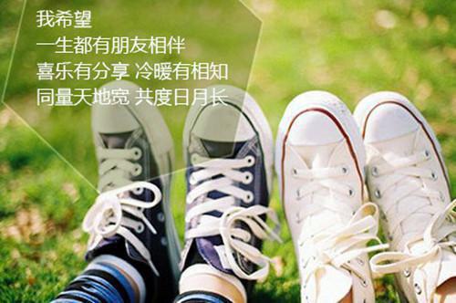 关于不打扫卫生检讨书范文