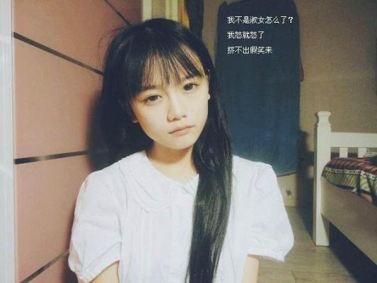 工作积极的表扬信范文