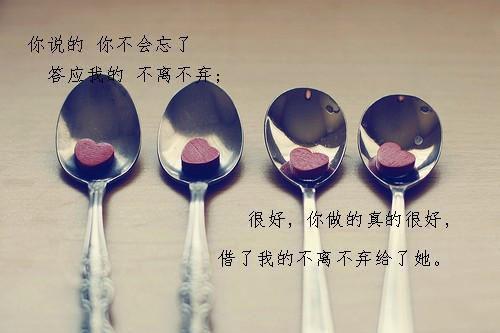 学生会团委工作报告