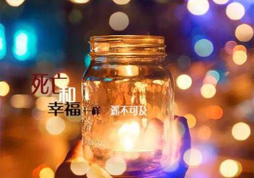 应届生教师求职信范文