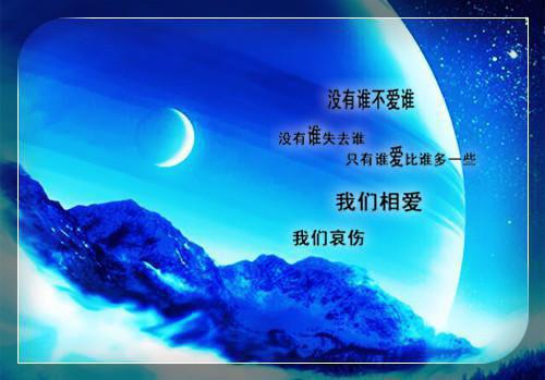 测控技术毕业生实习报告