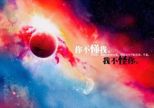 煤矿开采专业应届生求职信范文